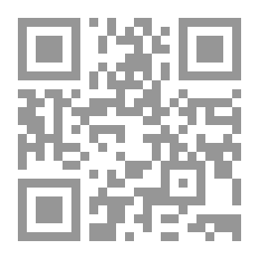 Qr Code Journal Of Political And Legal Thought, P. 5