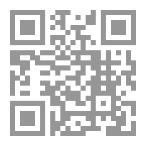 Qr Code هياكل الجهل
