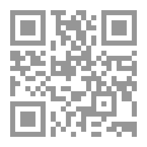 Qr Code The Epic Of Gilgamesh.