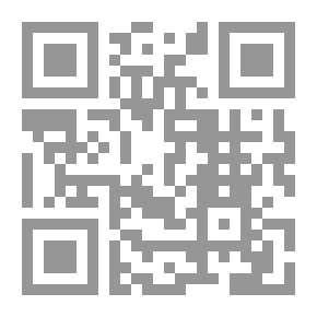 Qr Code الحرب من أجل الثورة القضية الحقيقية للعولمة و لماذا يتحطم العالم السطح