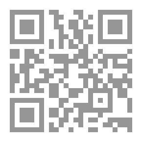 Qr Code أسكارد والآلهة