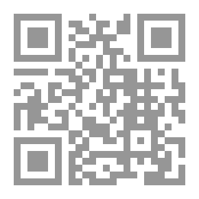 Qr Code The Wives Of The Messenger - May God Bless Him And Grant Him Peace - Between Truth And Slander