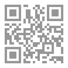 Qr Code كشكول شخصيات