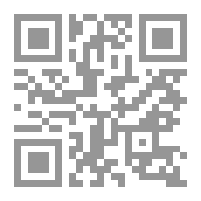Qr Code نسیم کارون