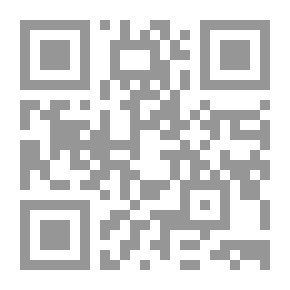 Qr Code التمهيد juz 1