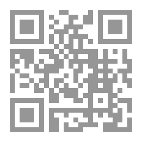 Qr Code إكسير الحياة - كيف تخلد اسمك في التاريخ