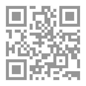 Qr Code من جديد حول الحياة العلمية بمكة المكرمة حتى أواخر القرن العاشر الهجري/ السادس عشر الميلادي