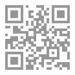 Qr Code شد الرحال لغاية سامية