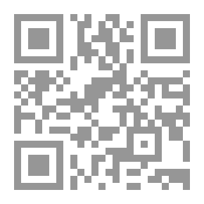 Qr Code أركان وضمانات الحكم الإسلامي