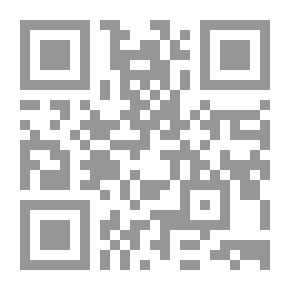 Qr Code أرقام أو أحرف (1 ب)