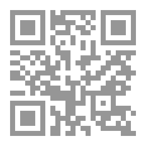 Qr Code The Picnic Of The Councils And The Precious Team (yellow)