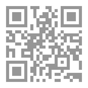 Qr Code Al-Omarin Complex