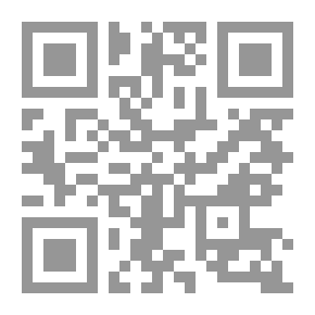 Qr Code أعلام السنن في شرح صحيح البخاري 1/2