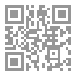 Qr Code The Embrace Of The Nile And The Yangtze