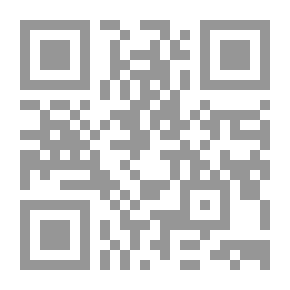 Qr Code Explanation Of Summary Of Aqeedatul-hamawiyyah Of Ibn Taymiyya