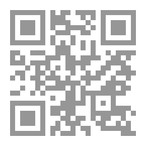 Qr Code نوادر الخلفاء : المسمى إعلام الناس بما وقع للبرامكة مع بني العباس