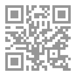 Qr Code أغنيك عشقا