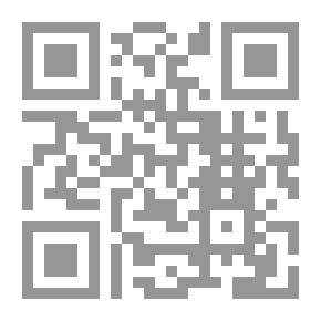 Qr Code حروف ثكلى