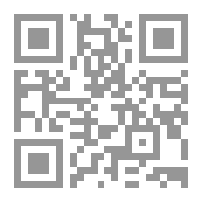 Qr Code نزوح تعليق