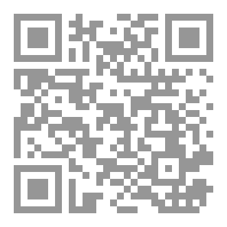 Qr Code ميقات الفجر الصادق