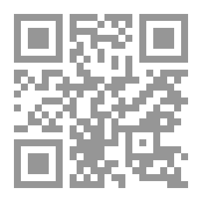 Qr Code Republic On Vacation