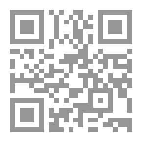 Qr Code Journal Of The Jordanian Arabic Language Academy, P. 74