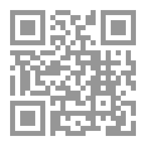 Qr Code الأخلاق وأمين المكتبة