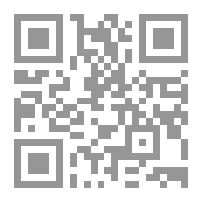 Qr Code سنن يومية ..