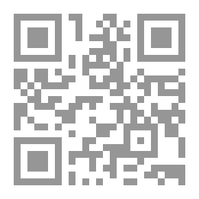 Qr Code المخالفات الشرعية في الأمثال الشعبية