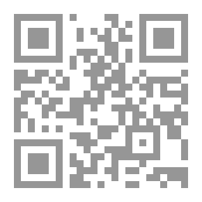 Qr Code Commentaires sur les œuvres de Jean Racine
