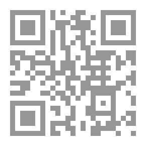Qr Code القيود الواردة على حق الملكية في ضوء أحكام محكمة النقض