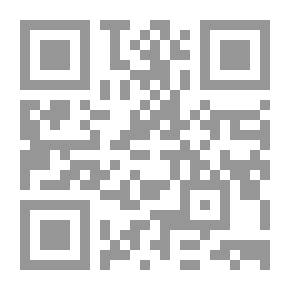 Qr Code نظام الغريب
