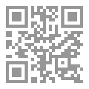 Qr Code الراعي والأميرة