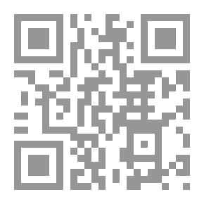 Qr Code tadaei alhayawanat ealaa aliinsan تداعي الحيواتات على الانسان