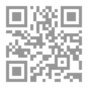 Qr Code فقه الأطعمة والأشربة