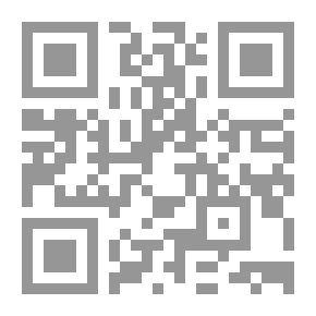 Qr Code الفرج بعد الشدة للقاضي أبي علي المحسن علي التوخي