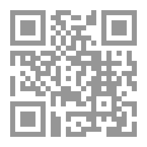 Qr Code The Heart of Unaga