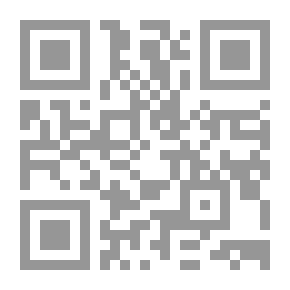 Qr Code In Teaching And Learning Competencies