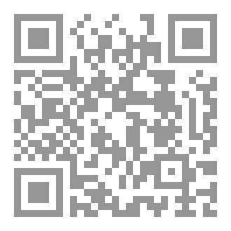 Qr Code أسرار الجريمة