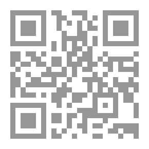 Qr Code The Expressed And Collected Standard Maghreb On The Fatwas Of The People Of Ifriqiya, Andalusia And The Maghreb, Part 10