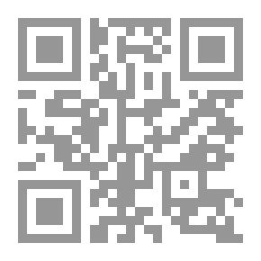 Qr Code Bulletin Of The Khaldunian Society, 1930.
