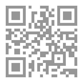 Qr Code The False Gods