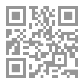 Qr Code التى فى خاطرى