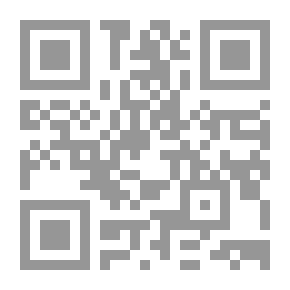 Qr Code إجعل من ضعفك قوة