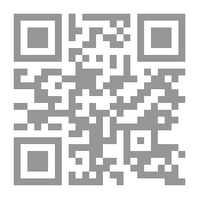 Qr Code Cultural Series: Haunted House Anthology Of Latin America
