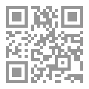 Qr Code تاريخ العمارة والفنون الإسلامية `الجزء الثالث`