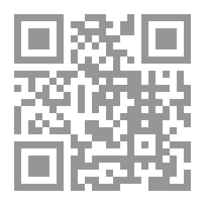 Qr Code الإجراءات
