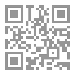 Qr Code الزنا ومكافحته الجزء الرابع
