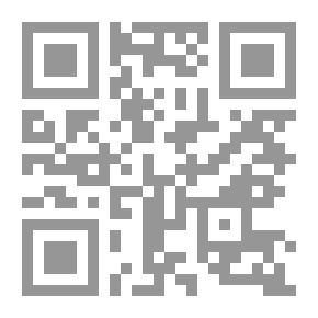 Qr Code ديوان رحلات الصيف (الغوائص)