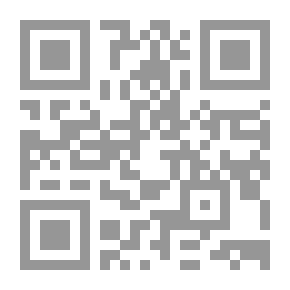Qr Code التاريخ القديم لمنطقة الخليج العربي في مؤلفات المؤرخ جواد علي